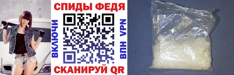 Амфетамин VHQ  kraken зеркало  Никольское 
