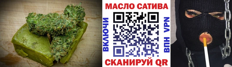 Cannafood марихуана  KRAKEN сайт  Никольское 