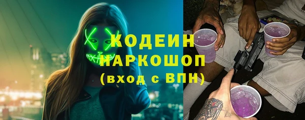 скорость Алексин