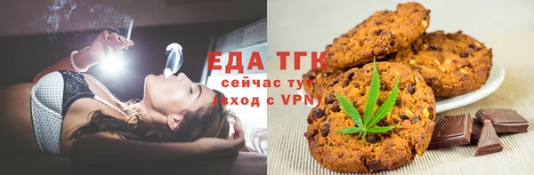скорость mdpv Абдулино