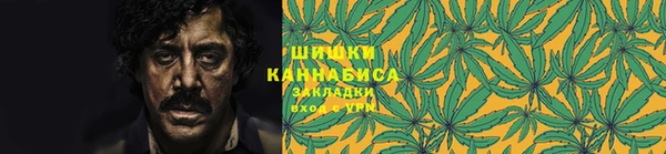 МДМА Алзамай