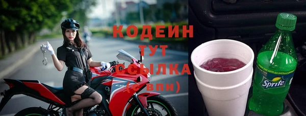 скорость mdpv Абдулино