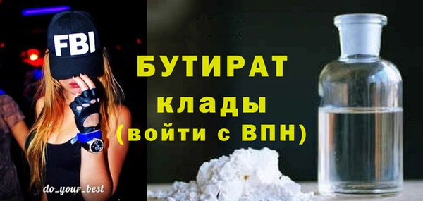 скорость mdpv Абдулино