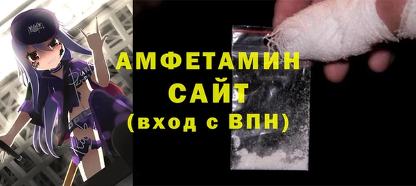 прущие крисы Абинск
