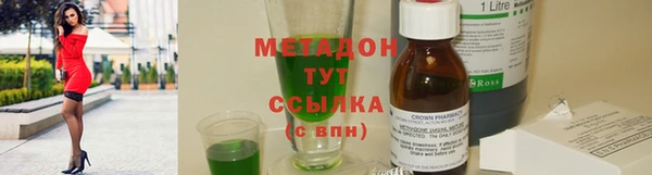 прущие крисы Абинск