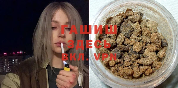 прущие крисы Абинск