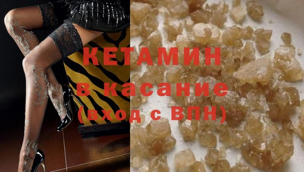 прущие крисы Абинск