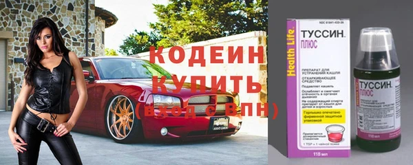скорость mdpv Абдулино