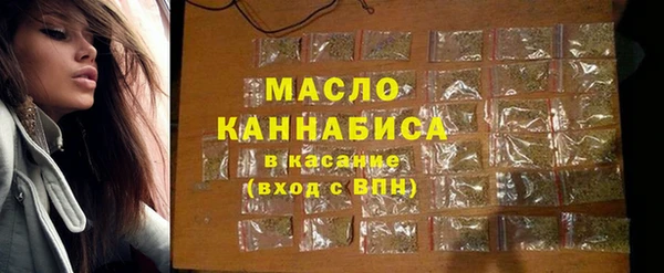 прущие крисы Абинск