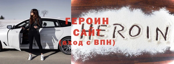 скорость mdpv Абдулино