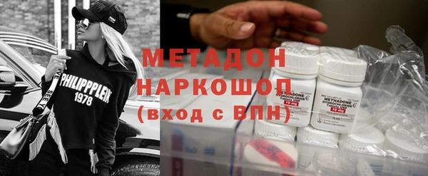 МДМА Алзамай