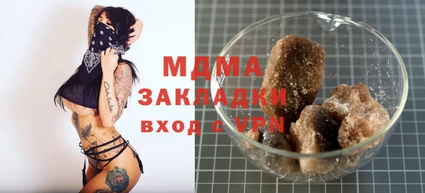прущие грибы Алексеевка