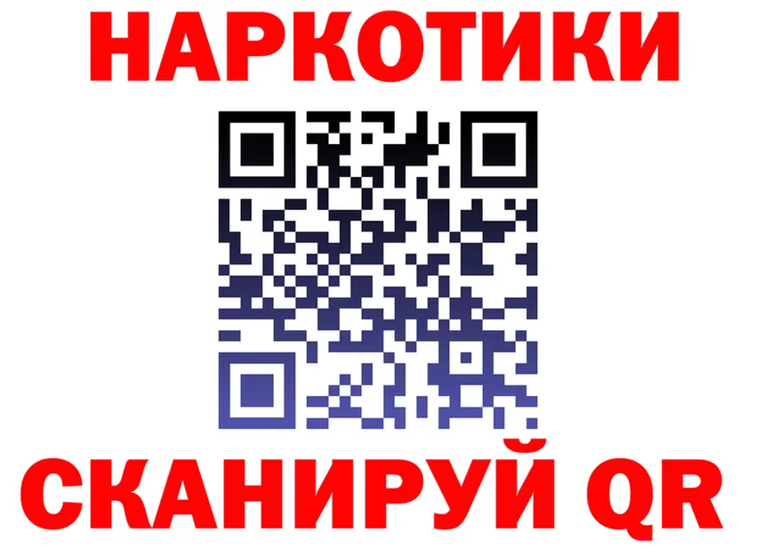 A-PVP СК КРИС как войти площадка гидра Никольское