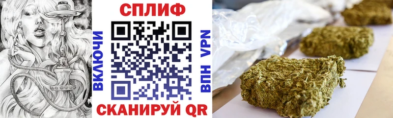 МАРИХУАНА VHQ  Никольское 